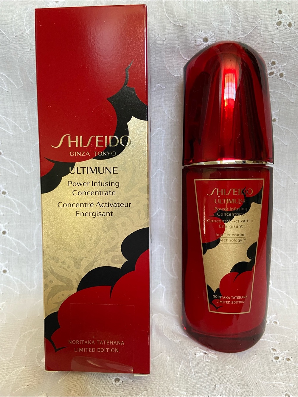Shiseido Ultimune Power Infusing Concentrate - Noritaka Tatehana Limited Edition - Picture 1 of 8